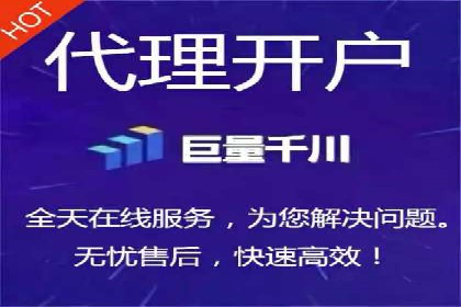 体育产业SEM运营托管的创新实践